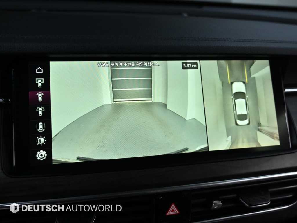 KIA K7 2020 Gris - Importación desde Corea - HF Imports Iquique - Foto 15