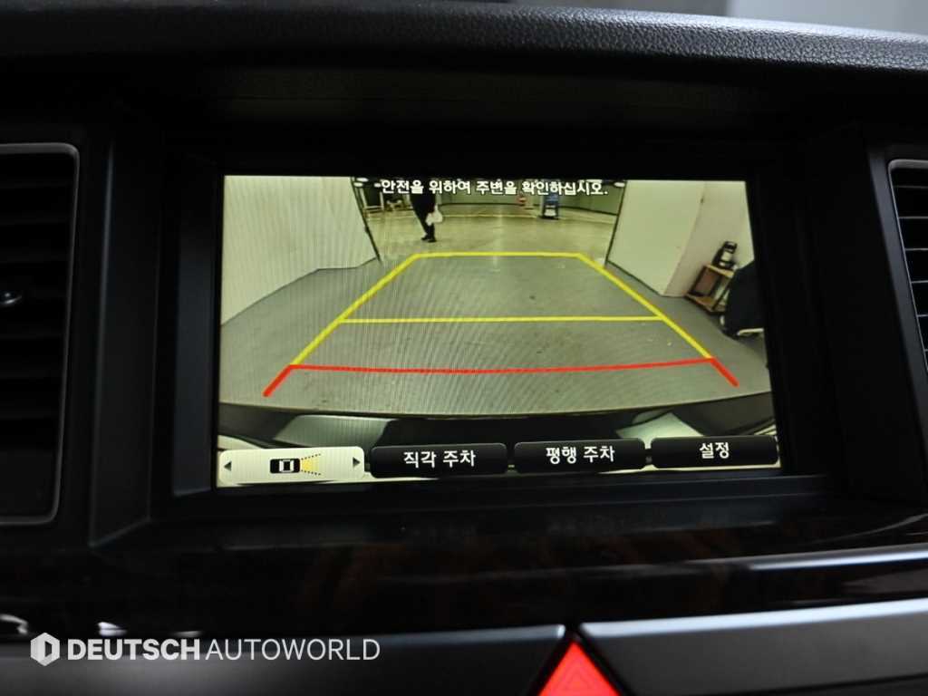 HYUNDAI Genesis 2016 Negro - Importación desde Corea - HF Imports Iquique - Foto 15