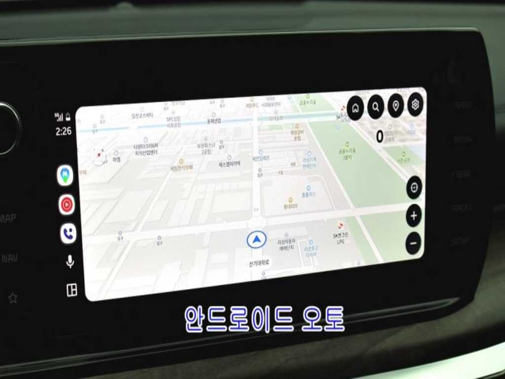 KIA K5 2023 - Importación desde Corea - HF Imports Iquique - Foto 14