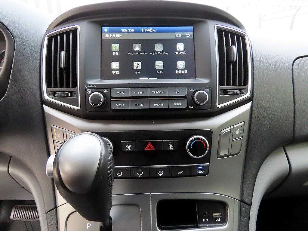 HYUNDAI Starex 2021 Blanco - Importación desde Corea - HF Imports Iquique - Foto 13