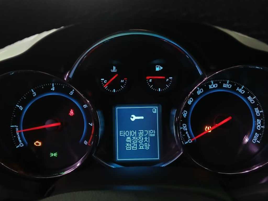 Chevrolet Cruise - Vista 9