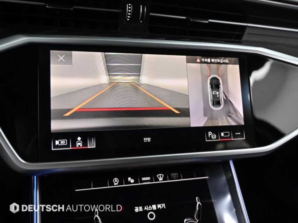 Audi A6 2022 Blanco - Importación desde Corea - HF Imports Iquique - Foto 15