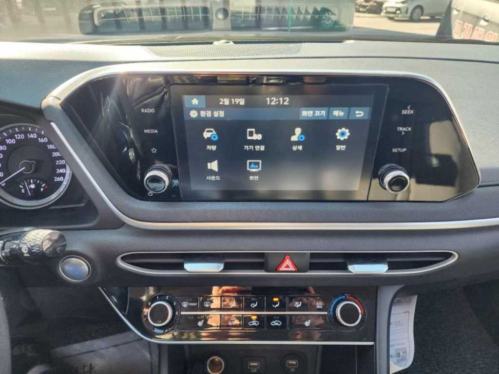 HYUNDAI Sonata 2020 - Importación desde Corea - HF Imports Iquique - Foto 14