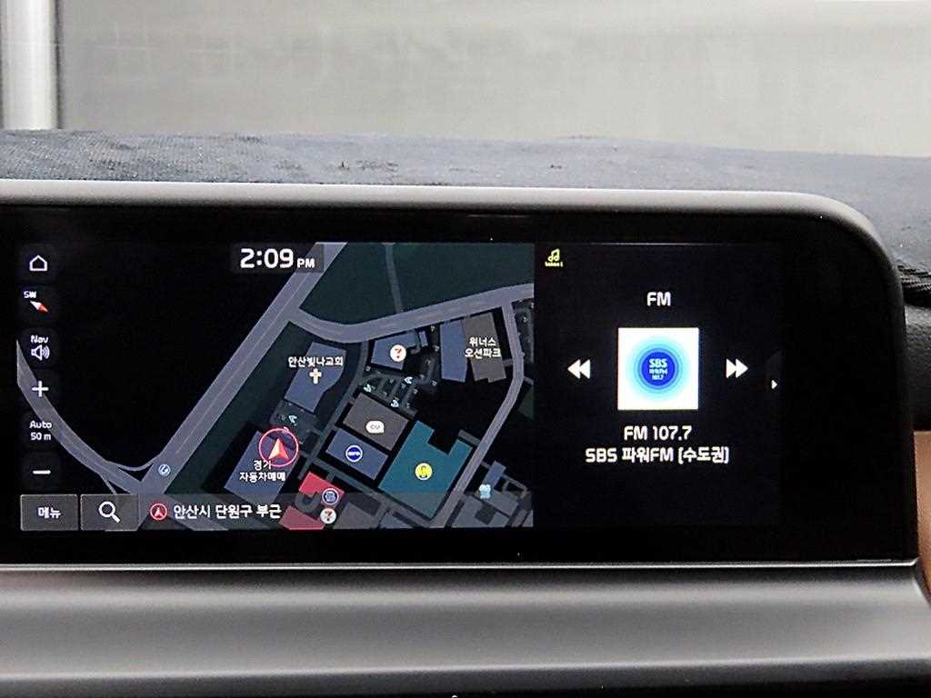 KIA Seltos 2025 - Importación desde Corea - HF Imports Iquique - Foto 15