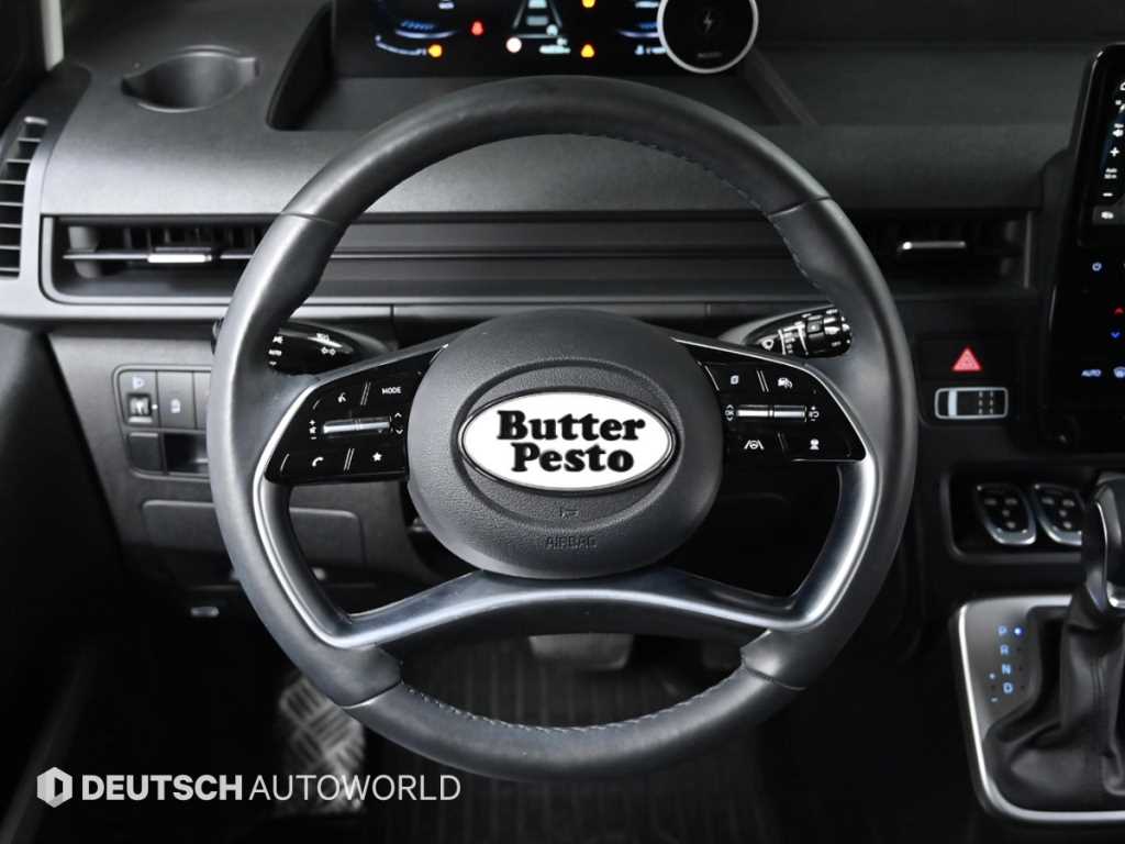 HYUNDAI Staria 2022 Blanco - Importación desde Corea - HF Imports Iquique - Foto 13