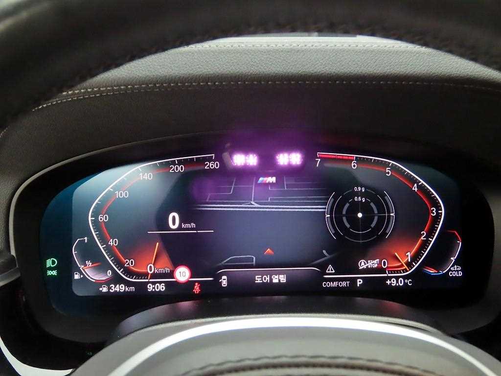 BMW 5 Series - Vista 5