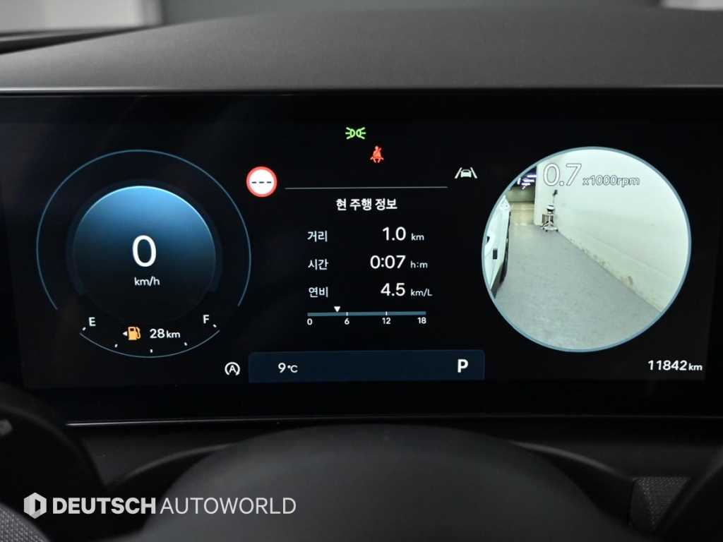 HYUNDAI Tucson - Vista 8