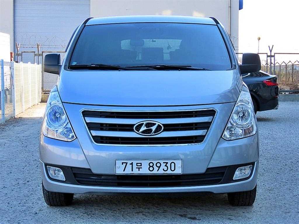 HYUNDAI Starex 2017 Gris - Importación desde Corea - HF Imports Iquique - Foto 1