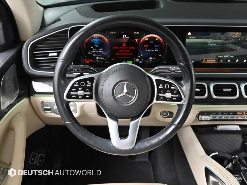 Mercedes Benz GLE Class 2021 Gold color - Importación desde Corea - HF Imports Iquique - Foto 13