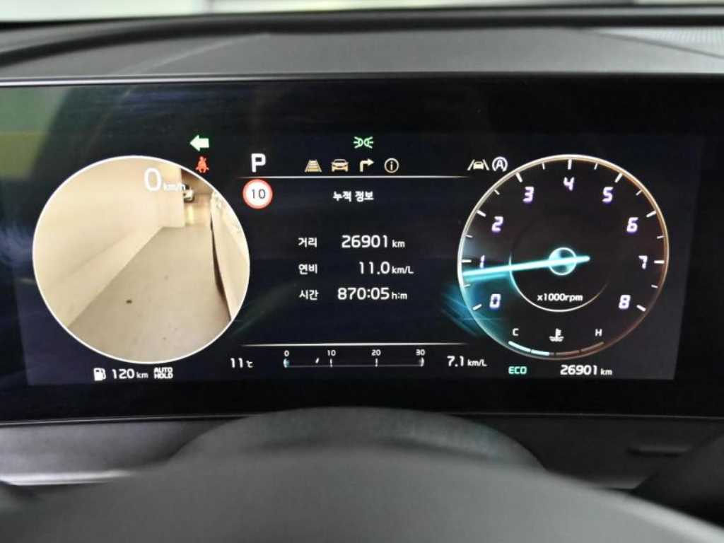 KIA Sportage - Vista 8