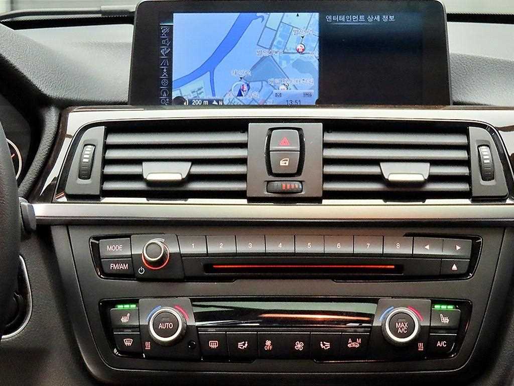 BMW 3 series 2015 - Importación desde Corea - HF Imports Iquique - Foto 14