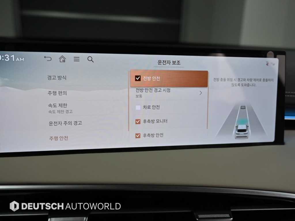 Genesis GV70 2025 Blanco - Importación desde Corea - HF Imports Iquique - Foto 17