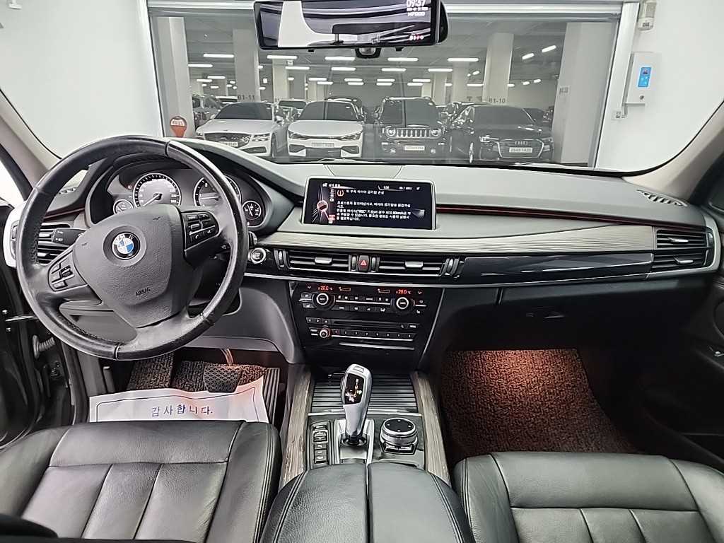 BMW X5 - Vista 7