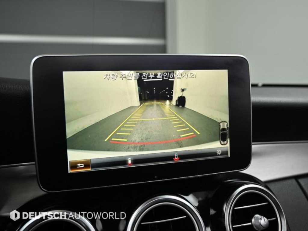 Mercedes Benz C Class 2017 Blanco - Importación desde Corea - HF Imports Iquique - Foto 15