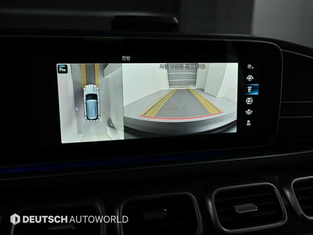 Mercedes Benz GLE Class 2022 Blanco - Importación desde Corea - HF Imports Iquique - Foto 15