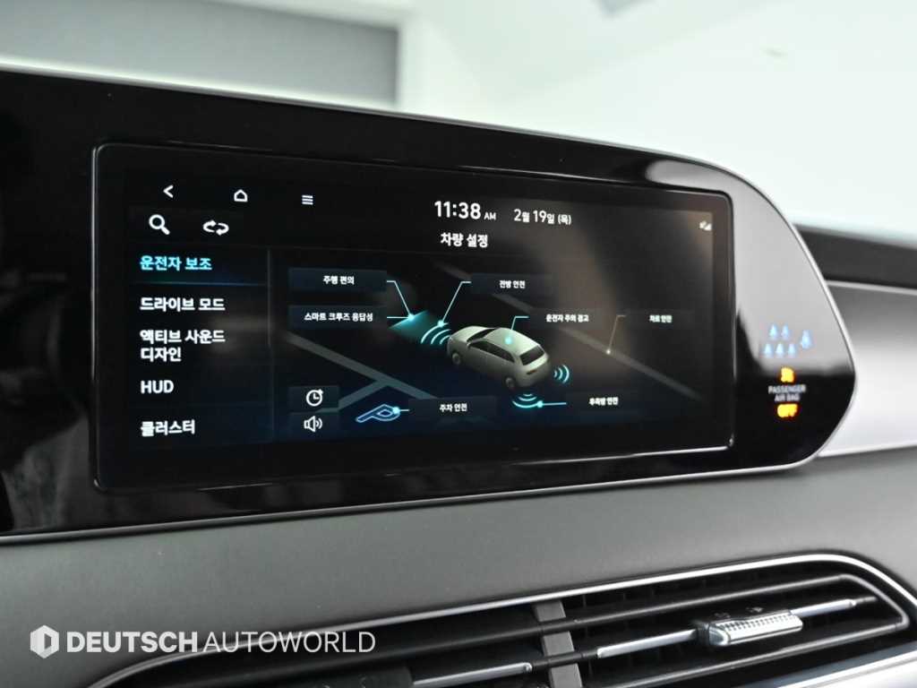 HYUNDAI Palisade 2022 Negro - Importación desde Corea - HF Imports Iquique - Foto 17