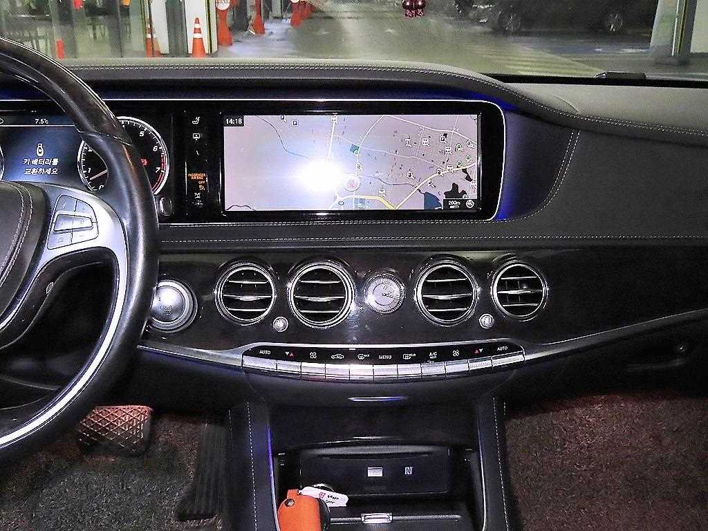 Mercedes Benz S Class - Vista 11