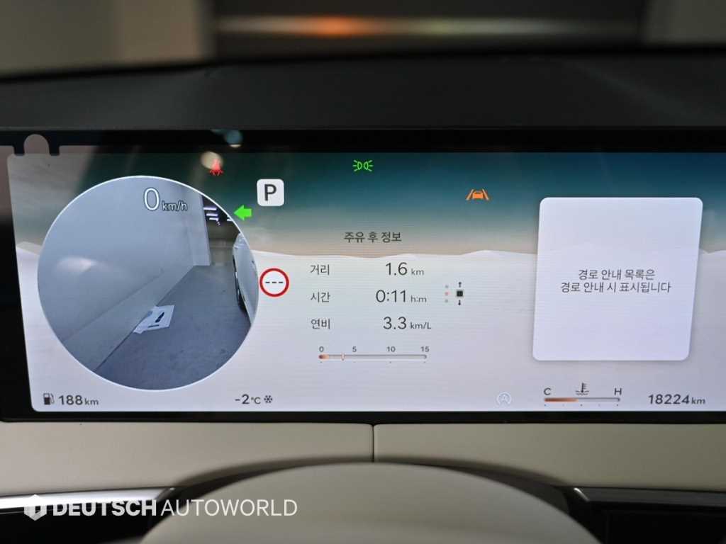 Genesis GV70 - Vista 8