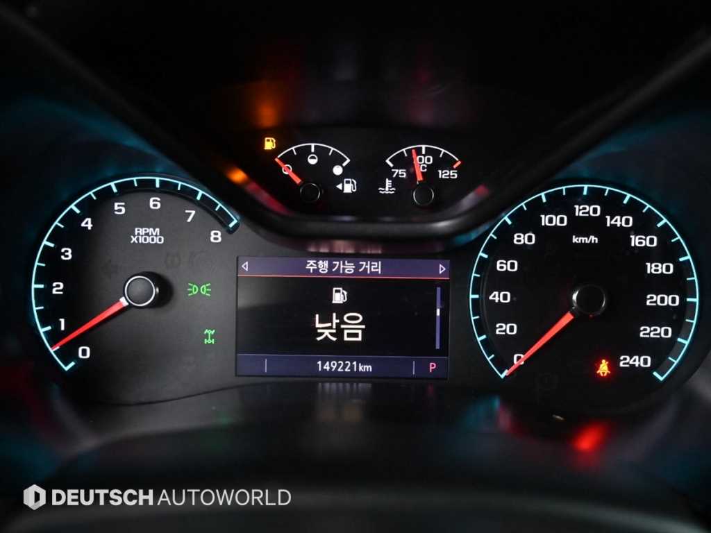 Chevrolet ?Colorado - Vista 8