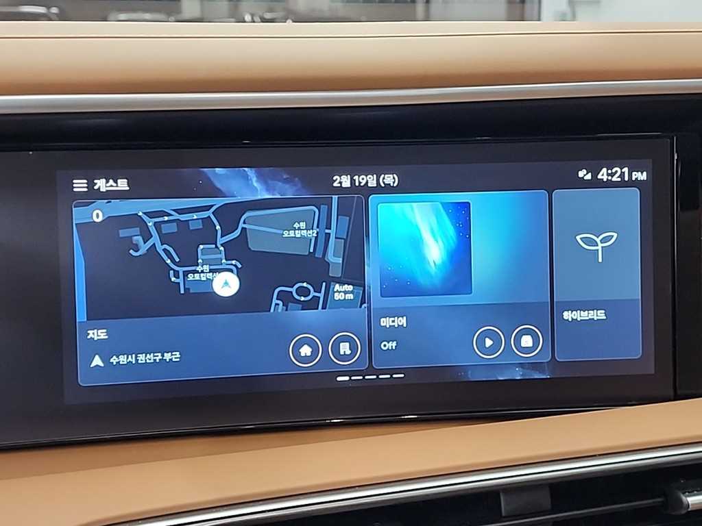 HYUNDAI Palisade 2026 Blanco - Importación desde Corea - HF Imports Iquique - Foto 16