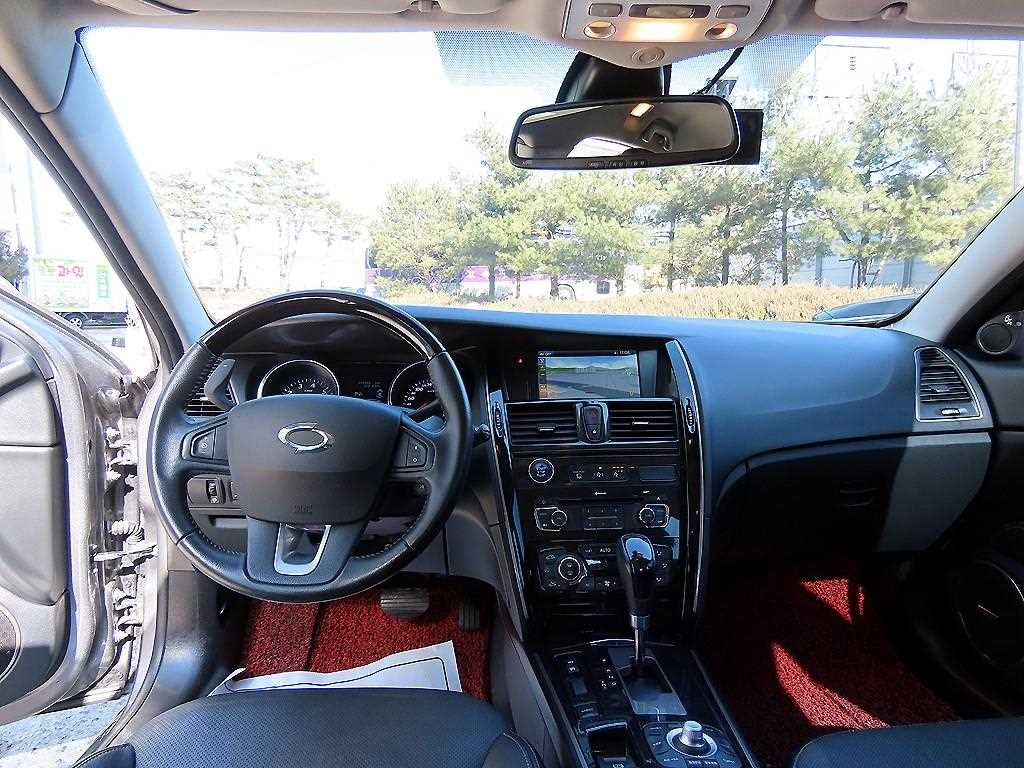 SAMSUNG SM7 - Vista 7