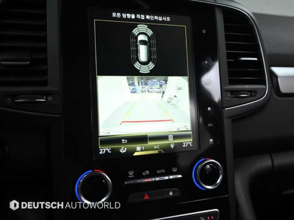 SAMSUNG QM6 2023 - Importación desde Corea - HF Imports Iquique - Foto 15