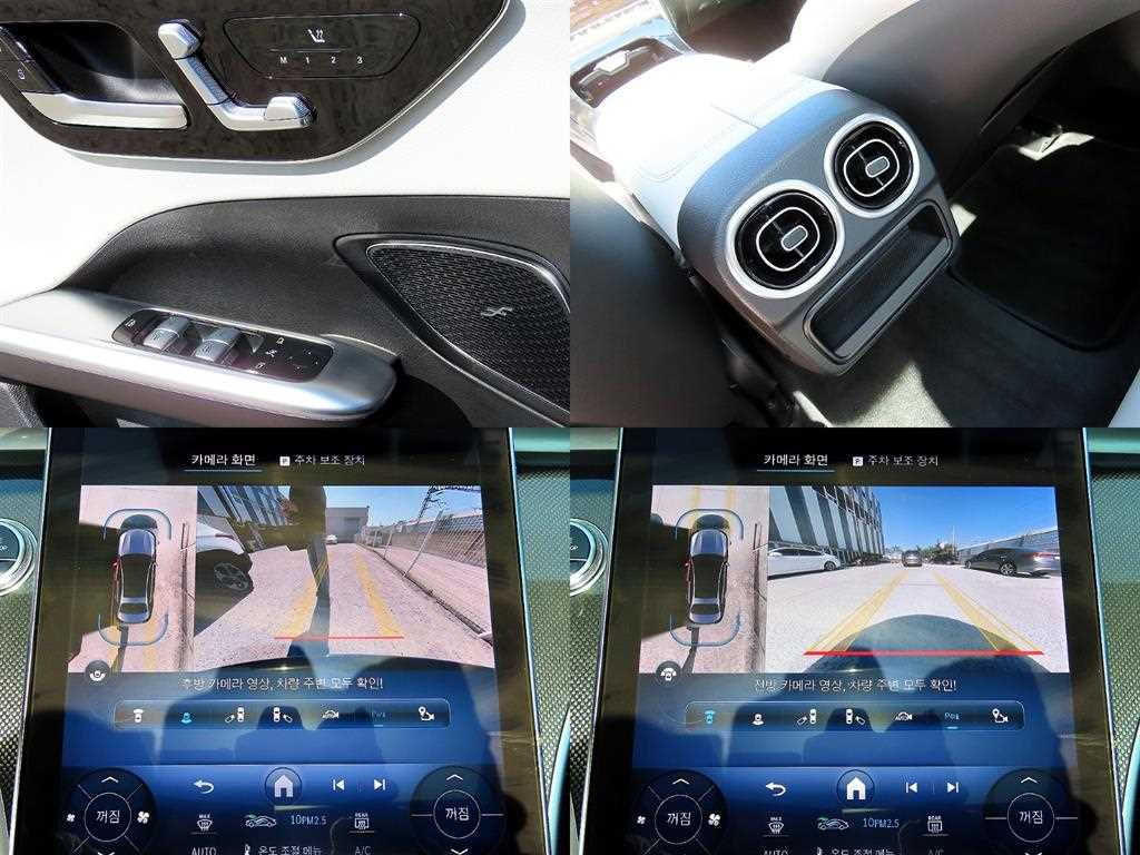 Mercedes Benz C Class 2023 Negro - Importación desde Corea - HF Imports Iquique - Foto 18