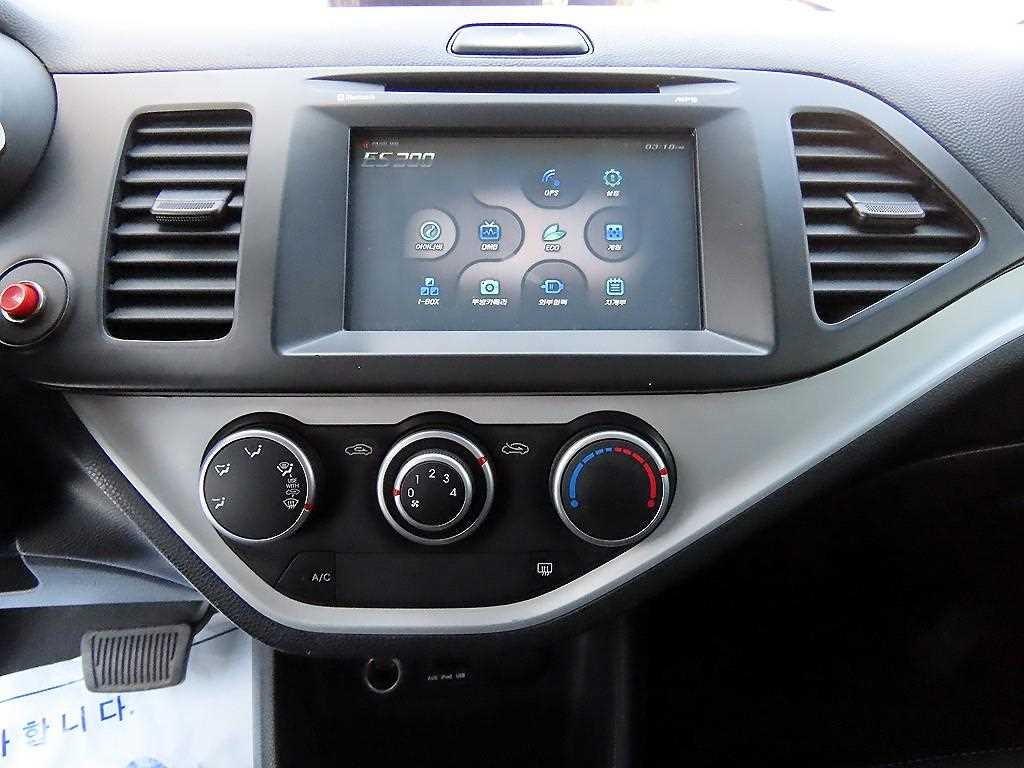 KIA Morning 2013 Gris - Importación desde Corea - HF Imports Iquique - Foto 13