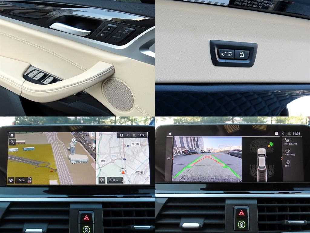 BMW X4 2020 Negro - Importación desde Corea - HF Imports Iquique - Foto 18