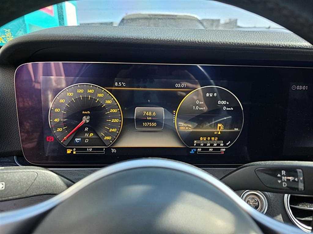 Mercedes Benz E class - Vista 7