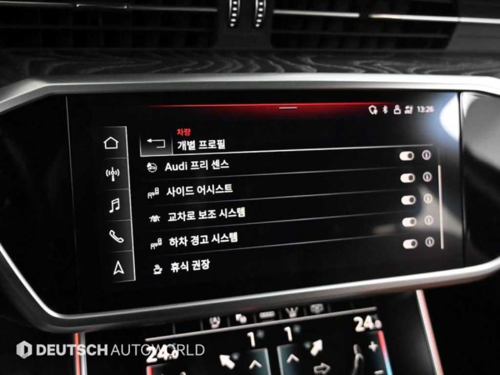 Audi A6 2021 Azul - Importación desde Corea - HF Imports Iquique - Foto 17