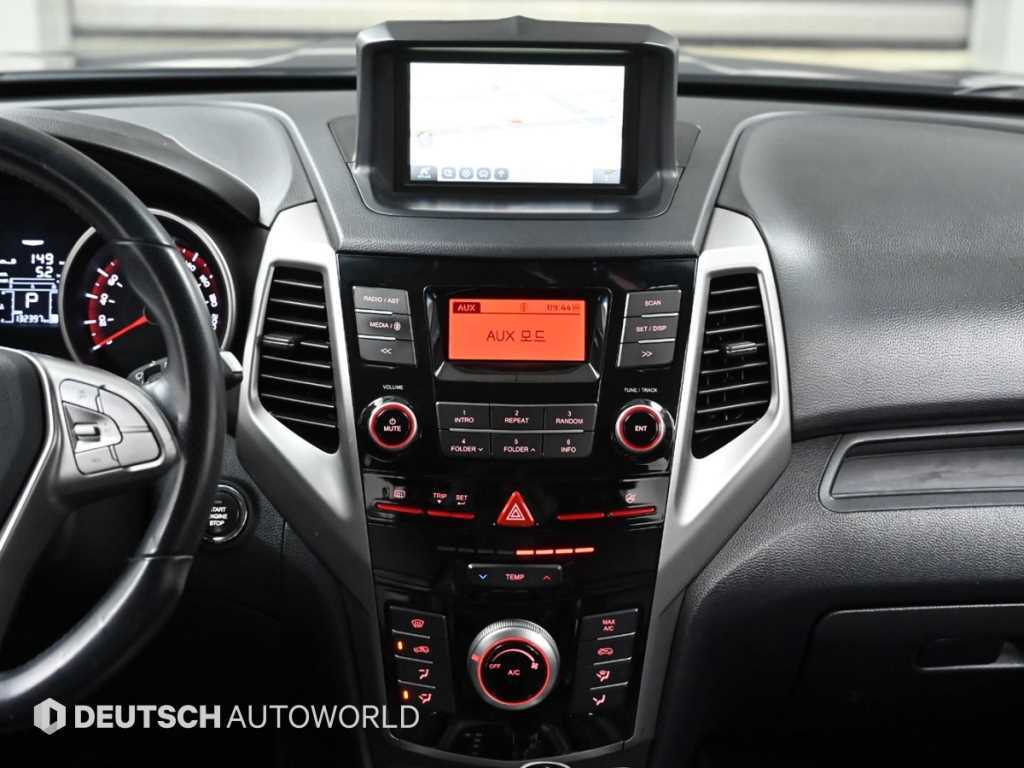 Ssangyong Tivoli 2016 Azul - Importación desde Corea - HF Imports Iquique - Foto 14