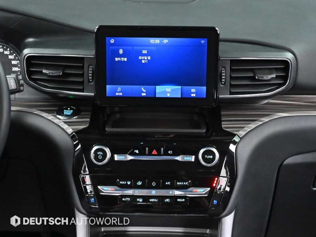 Ford Explorer 2021 Blanco - Importación desde Corea - HF Imports Iquique - Foto 14