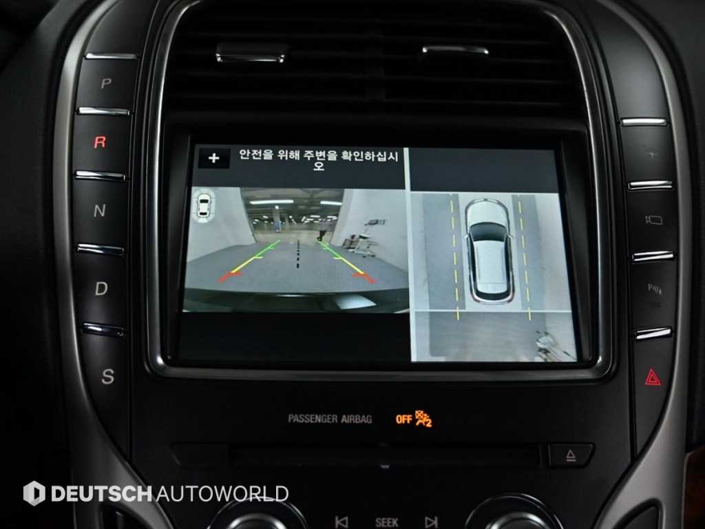 Lincoln MKX 2018 Negro - Importación desde Corea - HF Imports Iquique - Foto 15