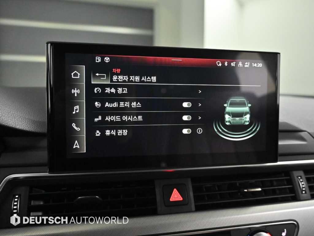 Audi A4 2021 Negro - Importación desde Corea - HF Imports Iquique - Foto 17