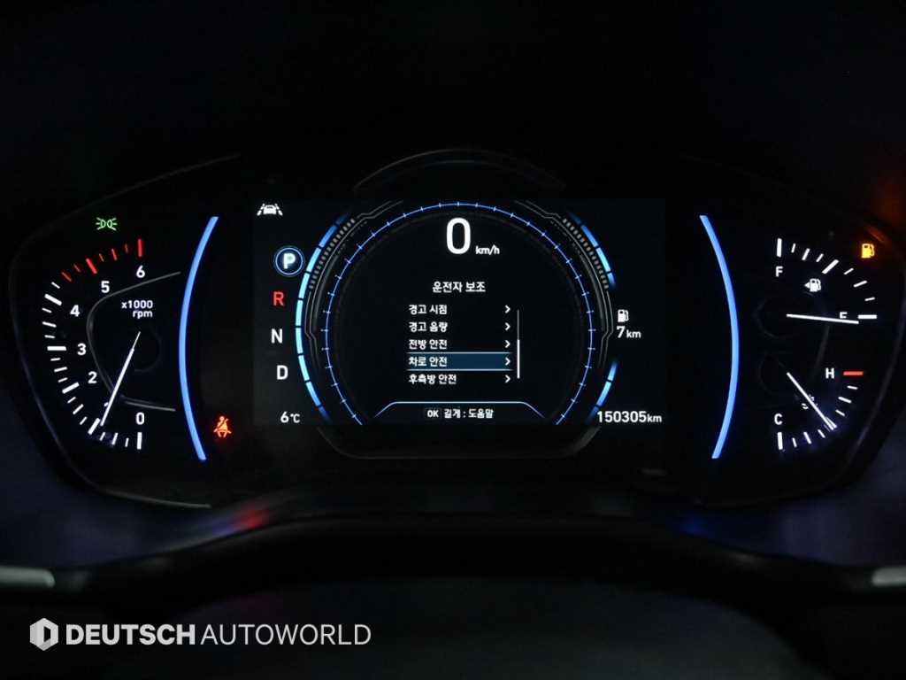 HYUNDAI Santa Fe - Vista 8