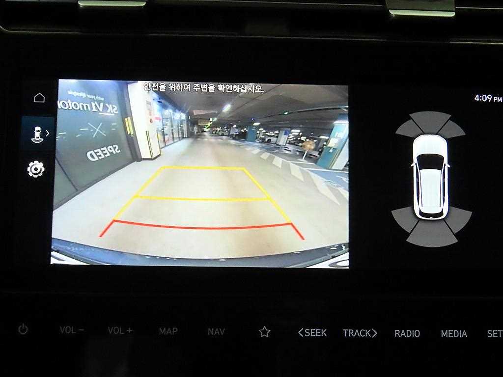 HYUNDAI Tucson 2022 Gris - Importación desde Corea - HF Imports Iquique - Foto 15