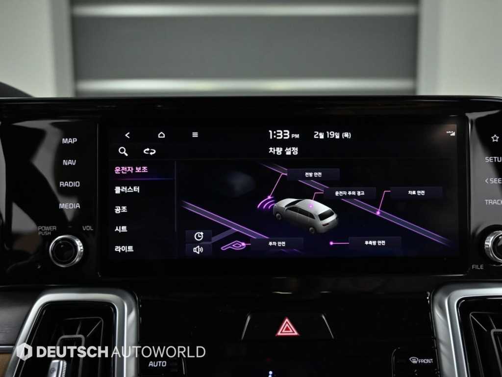 KIA Sorento 2021 Gris - Importación desde Corea - HF Imports Iquique - Foto 17