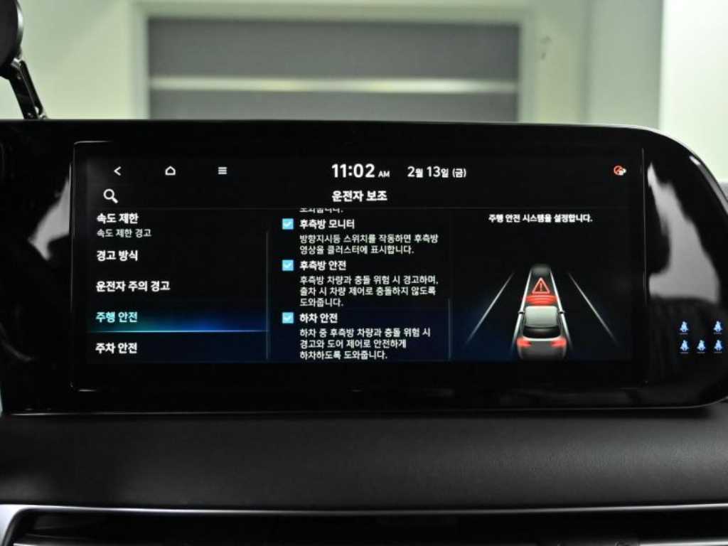 HYUNDAI Palisade 2023 Negro - Importación desde Corea - HF Imports Iquique - Foto 17