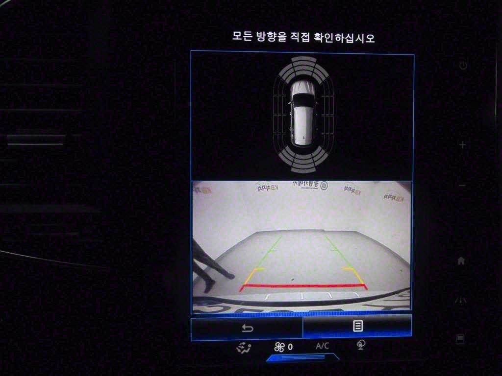 SAMSUNG QM6 2021 Blanco - Importación desde Corea - HF Imports Iquique - Foto 15