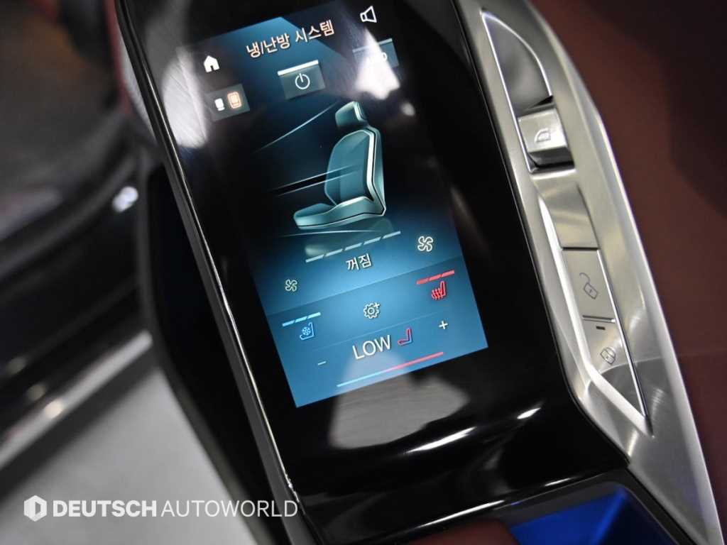 BMW 7 Series 2024 - Importación desde Corea - HF Imports Iquique - Foto 16