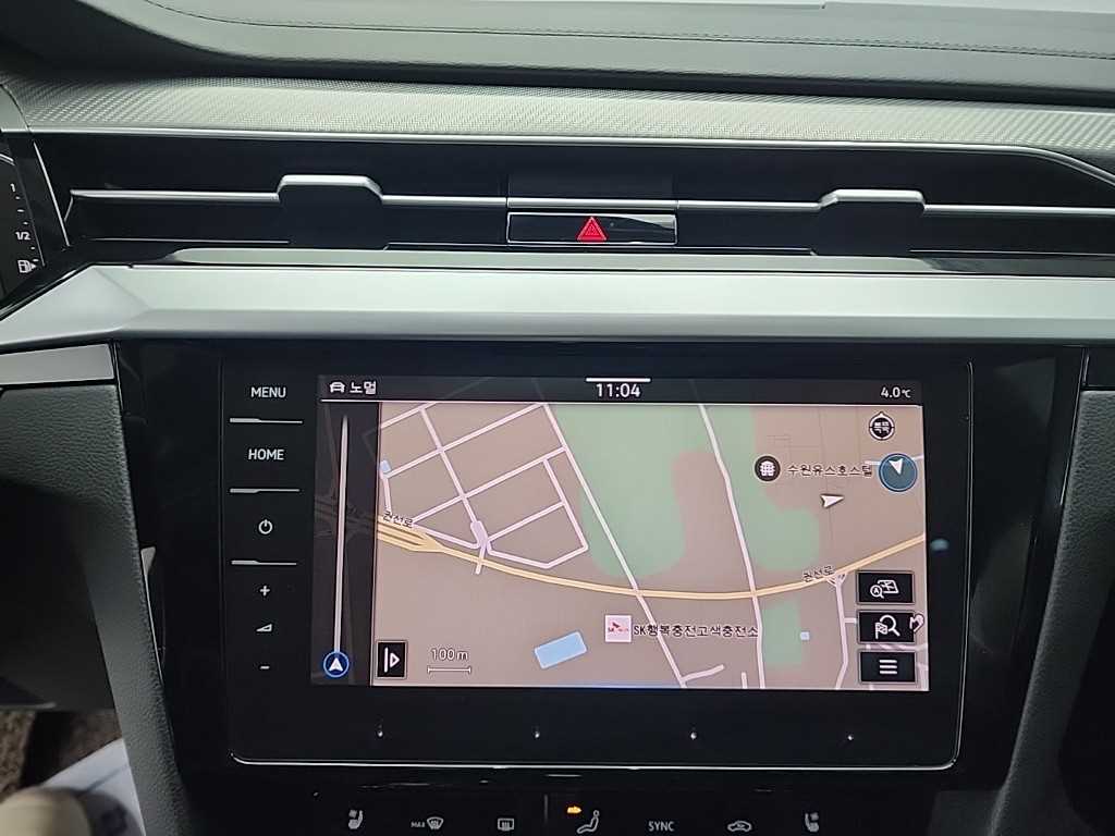 Volkswagen Arteon 2023 - Importación desde Corea - HF Imports Iquique - Foto 15