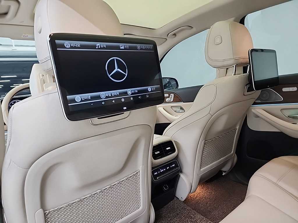 Mercedes Benz GLE Class 2020 Gris - Importación desde Corea - HF Imports Iquique - Foto 13