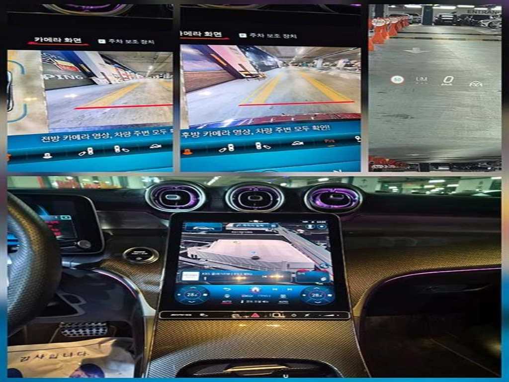 Mercedes Benz GLC Class 2024 Negro - Importación desde Corea - HF Imports Iquique - Foto 14