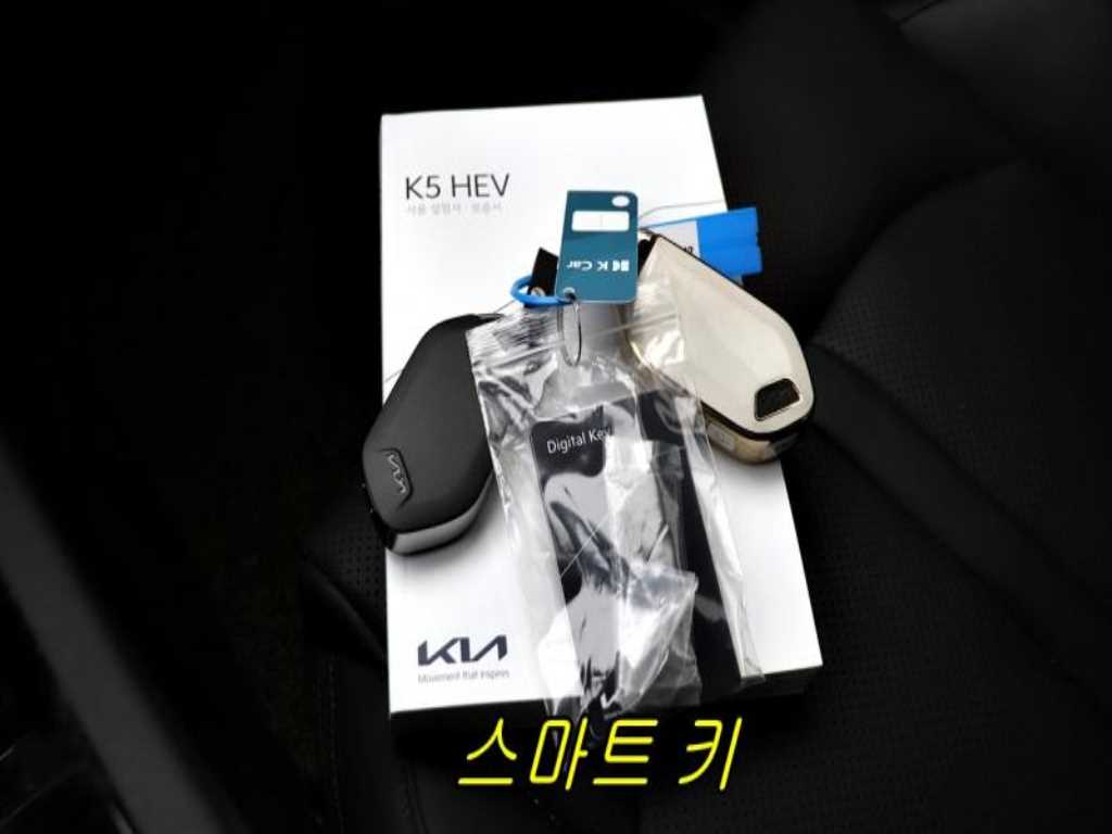 KIA K5 2024 - Importación desde Corea - HF Imports Iquique - Foto 13