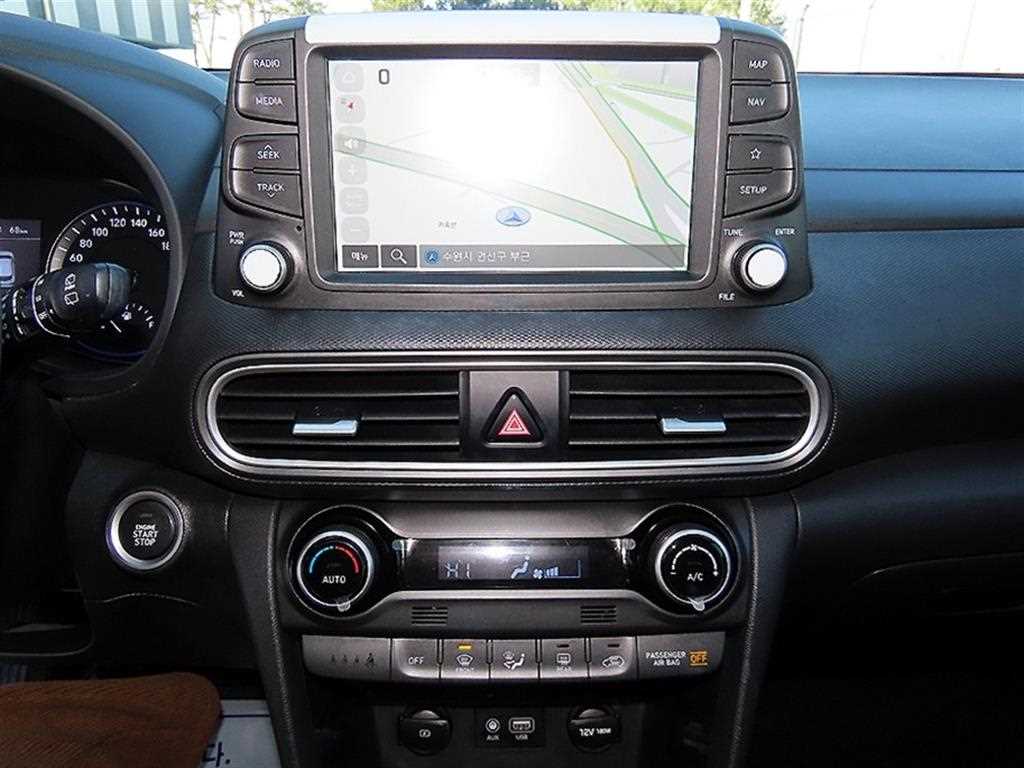 HYUNDAI Kona 2020 Gris - Importación desde Corea - HF Imports Iquique - Foto 13