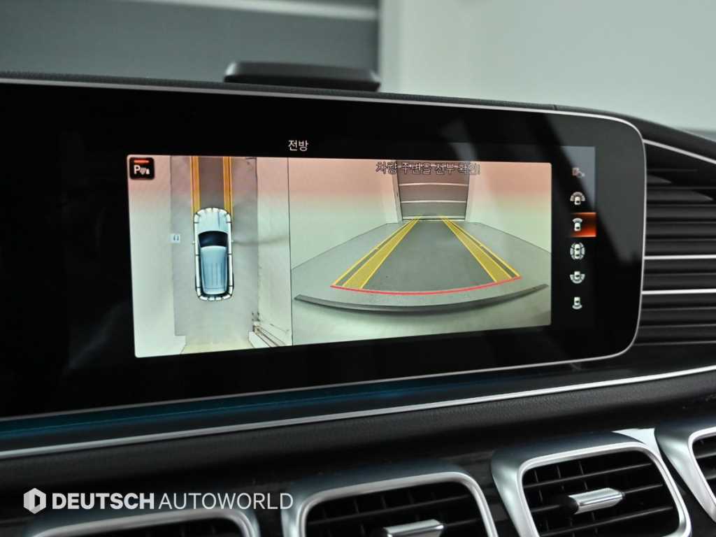 Mercedes Benz GLE Class 2021 Gold color - Importación desde Corea - HF Imports Iquique - Foto 15