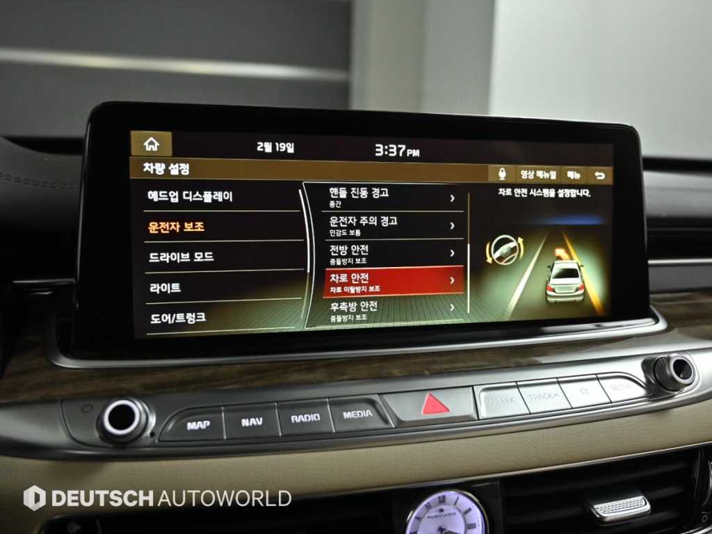 KIA K9 2019 - Importación desde Corea - HF Imports Iquique - Foto 17