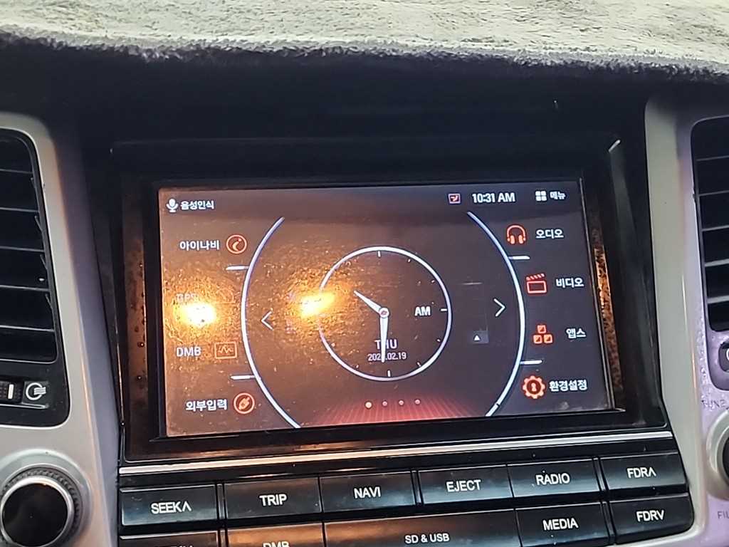 HYUNDAI Tucson 2016 Blanco - Importación desde Corea - HF Imports Iquique - Foto 13