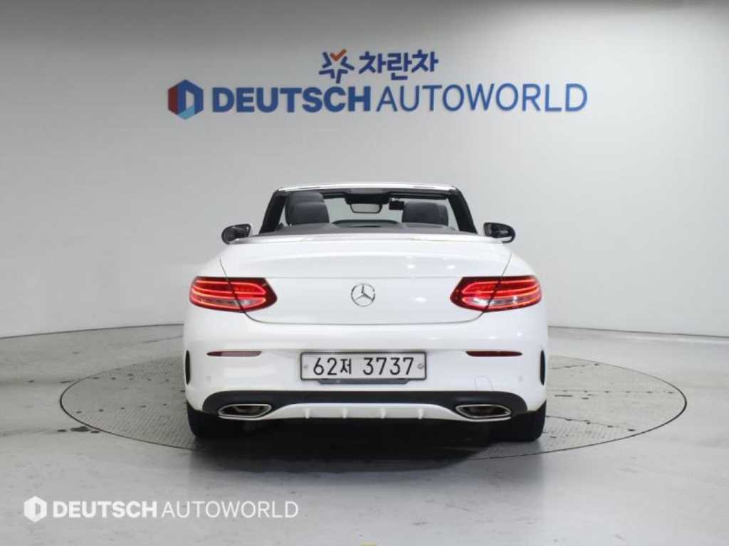 Mercedes Benz C Class - Vista 4